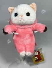 NEW Choochoo Cat Plush Toy Doll S Size Pink Bear Costume Naitou Design Japan picture