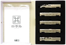KATO 10-1447 Type E001 Train Suite Shikishima 10-Car Set N Scale JUNK picture