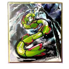 Rayquaza Art Board Pokemon Shikishi Pocket Monsters Card Bandai Japan picture