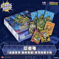 VANLUCK Teenage Mutant Ninja Turtles 