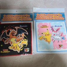 hand Towel set of 2 picture