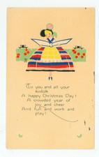 PF VOLLAND-TO YOU AND ALL YOUR KINFOLK-CHRISTMAS DAY-ART DECO-#809-(#37) picture