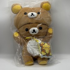 Authentic San-X Rilakkuma Bear Plush Stuffed Doll Medium 15