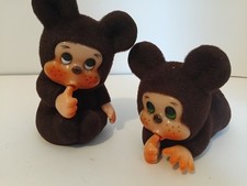 Rare Monchhichi Style Thumb Sucker 7