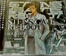 Steins;Gate Reboot Limited Edition Soundtrack Bonus picture