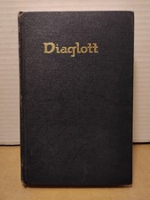 Emphatic Diaglott Greek Text New Testament Vatican 1942 Ed. by Benjamin Wilson picture