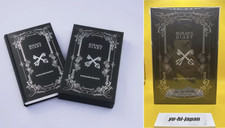 Kingdom Hearts Roxas Diary Japan Limited Official Notebook Square Enix New picture