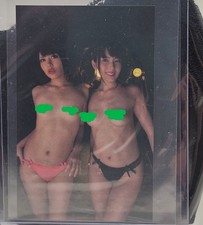 Yui Hatano photo costume bottom black picture