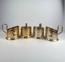 Vintage USSR Gorky Podstakannik Tea Glass Holders Gold Aluminum Set of 4 Soviet picture