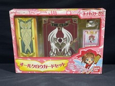 2004 BANDAI Cardcaptor Sakura Set picture