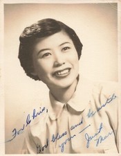 1950 Asian Girlfriend Photo Seattle WA Military 2.5x3.5 *A8b picture