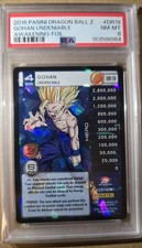 2016 Panini Awakening Gohan Undeniable #DR19 Dragon Ball Z Foil Psa 8 picture