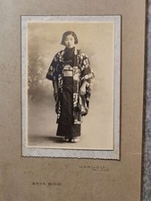 ANTIQUE/VTG PHOTO JAPANESE WOMAN IN TRADITIONAL ATTIRE EARLY - MID 19OOs HAKUSUI picture