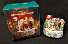 Vintage 1994 Dayton Hudson Corporation Christmas Music Box Carolers w Box picture