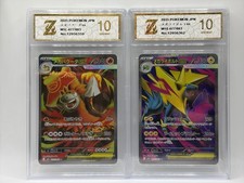 2025 Pokemon JPN M1L-077/063 Mega Camerupt ex   / M1S 077/063 Mega Manectric ex picture
