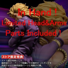 W/ Sentinel Store Limited Parts FIGURE MUSEUM Giorno Giovanna JoJo's Bizzare adv picture