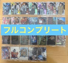 Ghost in the Shell Card Wafers Complete Set of 26 Types JAPAN 2026 NEW picture
