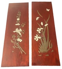 Vintage Mid Century Korean Hardwood Wall Panels - Silver & Brass Inlay Pair picture