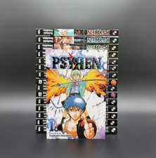 Psyren Manga Complete Set Brand New 1-16 English Viz Media Authentic picture