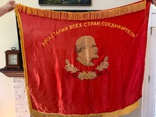 VTG Soviet Union USSR 50s Banner Grand Red Silk Lenin  Propaganda picture