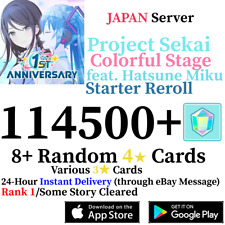 [JP] INSTANT 114K+ Gems Project Sekai Colorful Stage ft Hatsune Miku Reroll picture