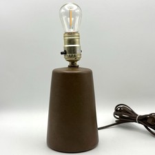 Vntg Mid Century Modern Jane and Gordon Martz Marshall Studio Table Lamp Brown picture