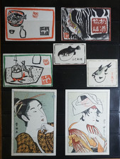 Japan very fine lot of 7 matchbooks safety matches labels picture