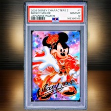 🔥🔥2026 DISNEY CHARACTERS JAPANESE WAFER 2 #1 SSP🔥🔥 MICKEY MOUSE PSA 10🔥🔥 picture