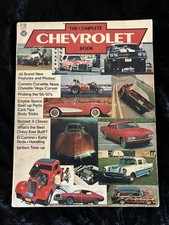 1972 The Complete Chevrolet Book Petersen Camaro/Corvette/Nova/Chevelle/Corvair picture