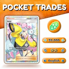 Pokémon TCG Pocket || Two Star Full Art Trainer - Iono || Digital Trade ✨ picture