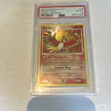 The Pokémon Company Ho-Oh 10/132 Secret Wonders Holo Rare Holo English 90HP picture