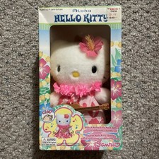 NEW Sanrio Hawaii Aloha Hello Kitty Hula Dancer Plush Interactive Dances 2001 picture