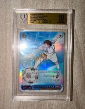 Signed White Black Captain Tsubasa CTB/W118-079SP SP Misaki Tarou BGS10 picture
