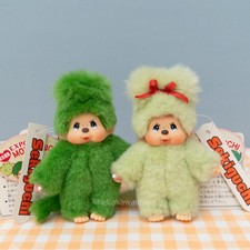 Monchhichi AICHI EXPO Limited Edition Boy & Girl Keychain Set Sekiguchi Rare picture
