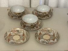 Antique Japanese Eggshell Porcelain Teacup Saucer Set Kutani Satsuma Karako 8pc picture
