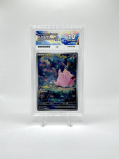 Pokemon TCG - Clefairy - 094/088 - ACE 10 - 1419746 picture
