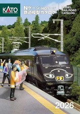 KATO N gauge MODEL RAILROAD CATALOG Japan picture