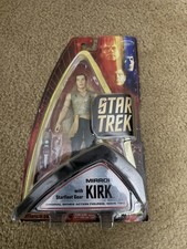 Star Trek Art Asylum Wave 2 7” Mirror Kirk picture