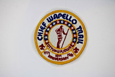 1981 Chief Wapello Trail 10th Anniversary Boy Scouts of America BSA Patch picture