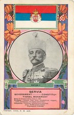 F.H. Alt Postcard 677 Royalty World Leaders Flag Peter I Serbia Servia 1909 picture