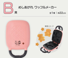 Ichiban Kuji Kirby of the Stars Kirby Cafe PETIT B Prize Waffle maker picture