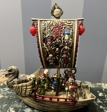 VTG Dragon Ship 7 Lucky Gods Japan Mythology Celluloid picture