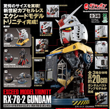Bandai EXCEED MODEL TRINITY RX-78-2 Gundam Complete Set PREMIUAM Gashapon New picture