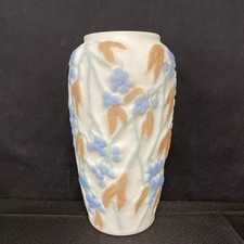 Art Deco Phoenix Consolidated Art Glass Vase Bittersweet 1930s picture