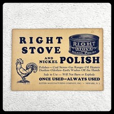 Vintage 1930s Right Stove and Nickel Polish Advertisement picture