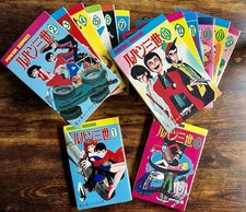 Lupin III Vol.1-14 Complete Set 1975 Ultra Rare Monkey Punch Vintage 8x1st OOP picture