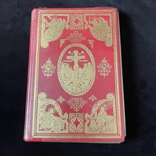 Greek Orthodox Apostolos Epistle Lectionary Book 1983 Athens Red Gold Gilt picture