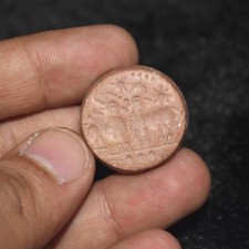 Ancient Near Eastern Sassanian Sassanid Jasper Stone Intaglio Seal Bead picture