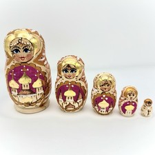 Russian Matryoshka Nesting Dolls Set of 5 Hand Painted Pink Gold Orthodox Church picture