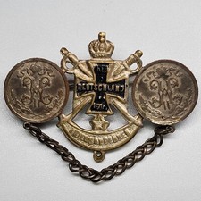 Original WW1 German Patriotic Coin Brooch Treu Deutschland 1914 Kriegsandenken picture